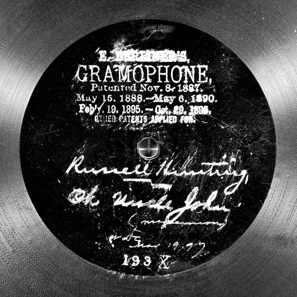 Label of the record with ID ef7a42d93ce4ca9a713471ee6572ed69