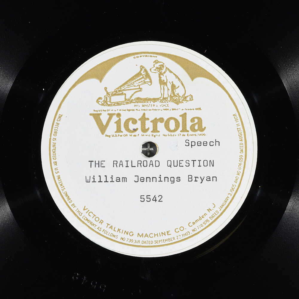 Label of the record with ID f258258bb278bf190c303ea6028660e1
