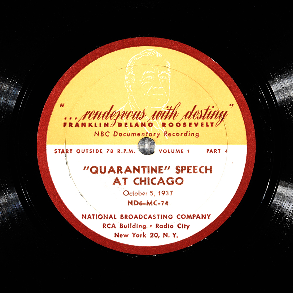 Label of the record with ID f26ce091cde4ecd60975e245bdc9db76