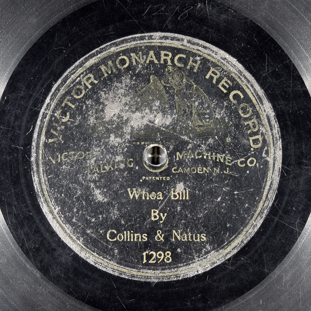 Label of the record with ID f4ff0740e917db4c9b1f5f3b3d5381fa