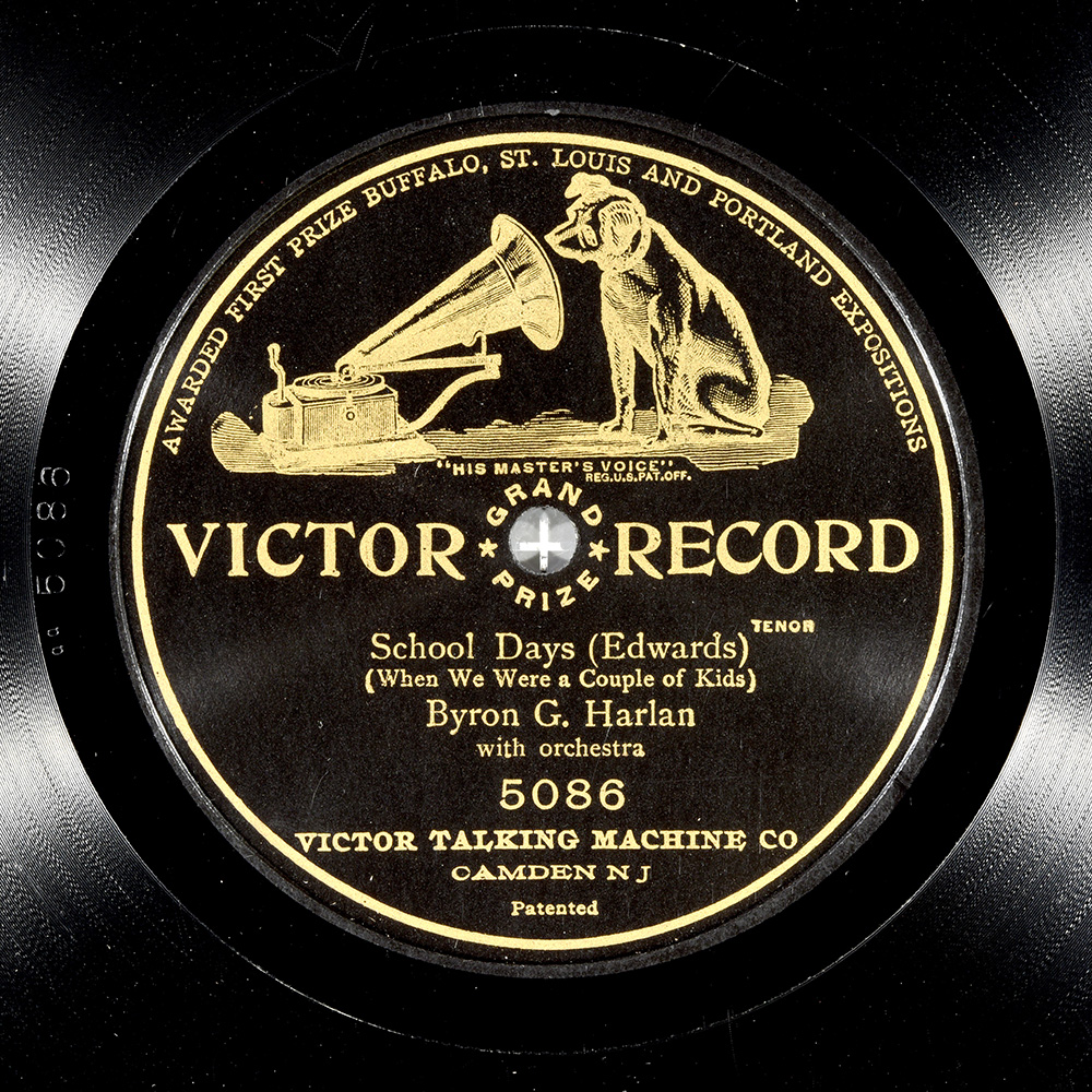 Label of the record with ID f623844ef866738fde66a6a3b0131de9