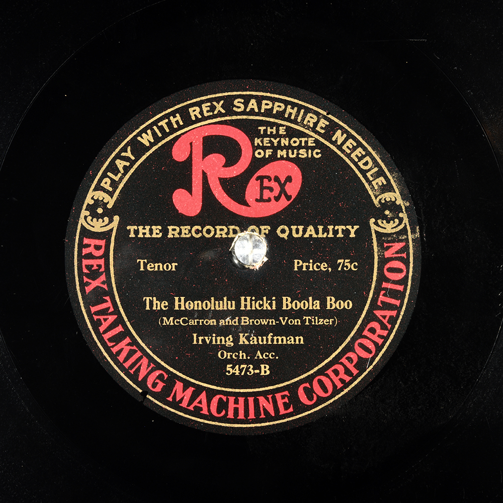Label of the record with ID f67a019031bfda3af78e7ad24e9375a4