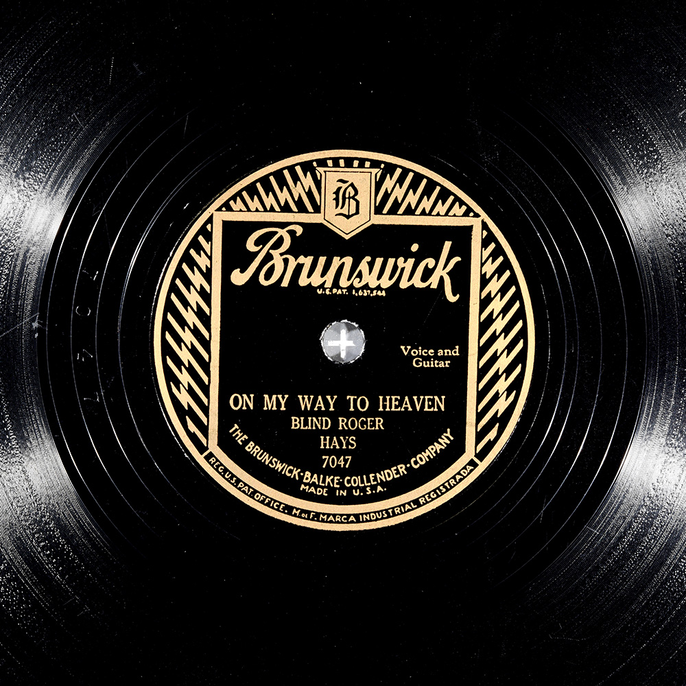 Label of the record with ID 0a11090a70c415a2e7c356ff7b80c2c2
