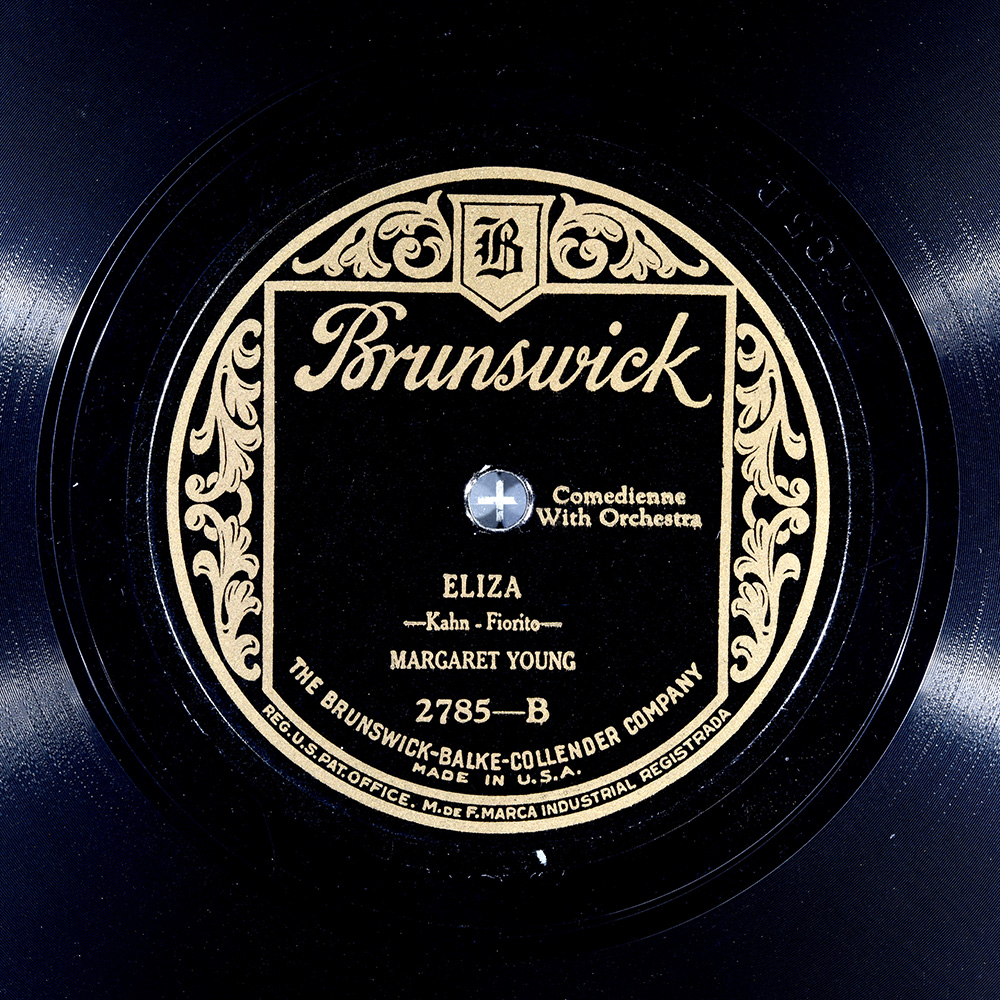 Label of the record with ID 0e541fd885870c8ce240b44d8d5cb33c