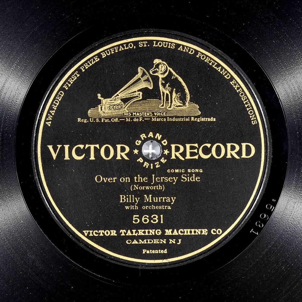 Label of the record with ID 0e6d8572de3d0800e4070ed612f767d1