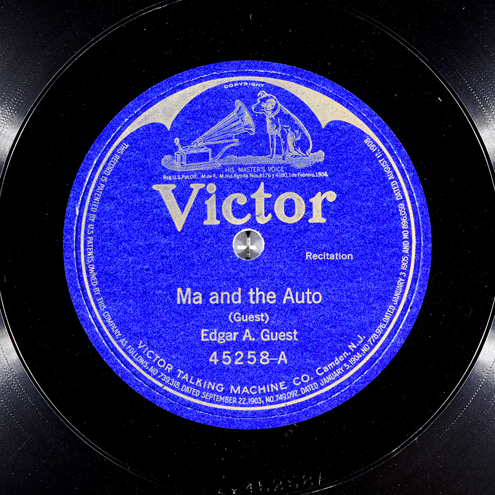 Label of the record with ID 0ea49144fdcc3db2c169df94853a388e