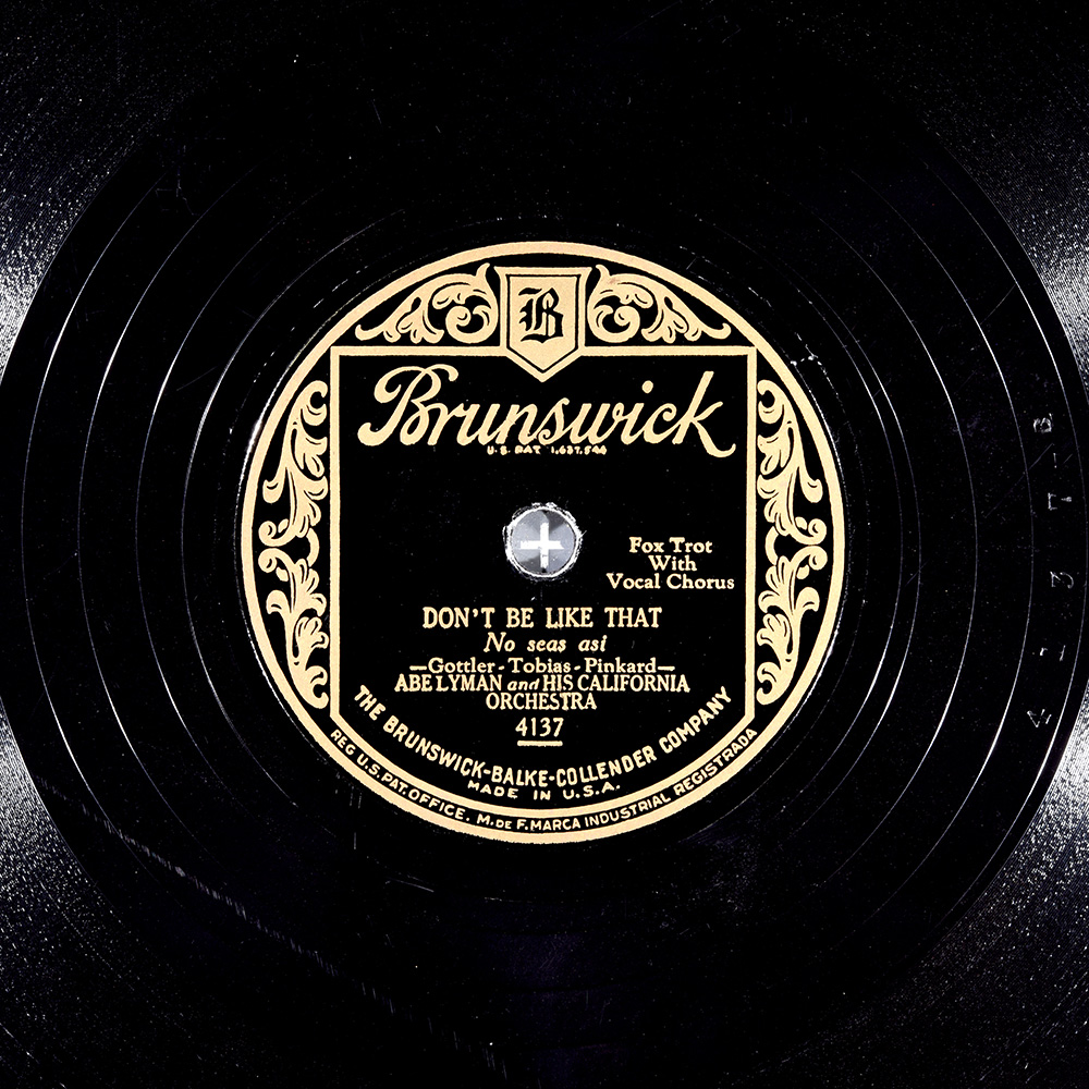 Label of the record with ID 0f0a14448126a00468330f62d68fc640