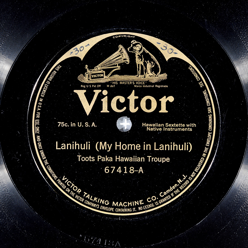 Label of the record with ID 0fde7e43e555a8f0fef92a4f98476031