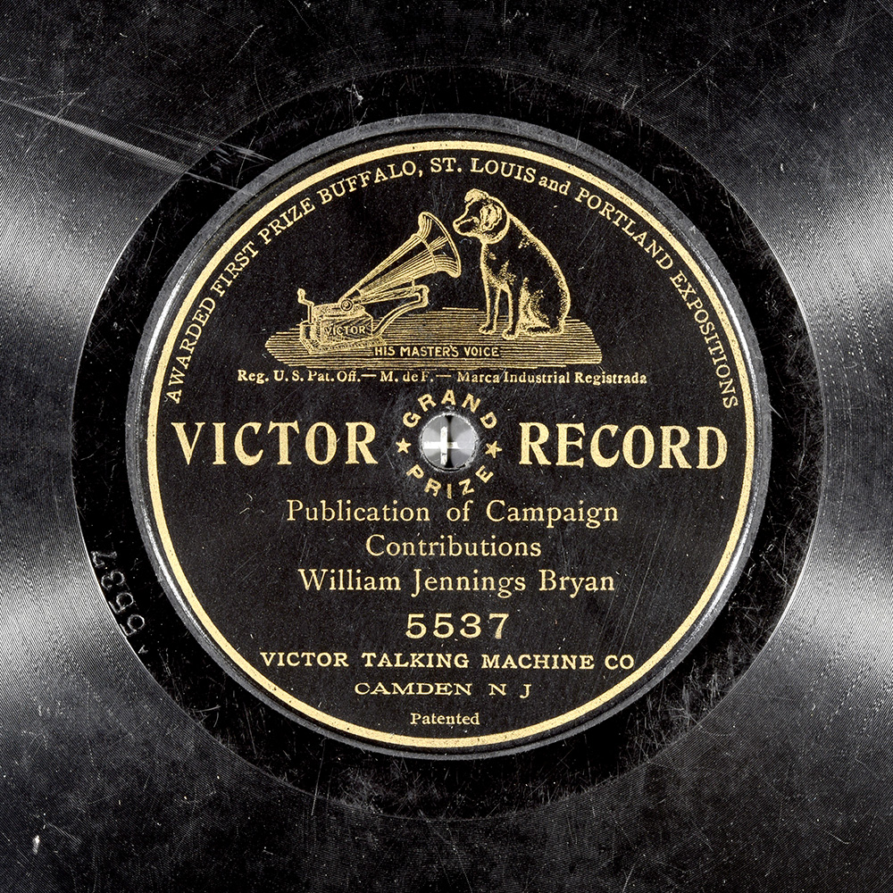 Label of the record with ID 11c296de4c31c434e9b91642b3684f22
