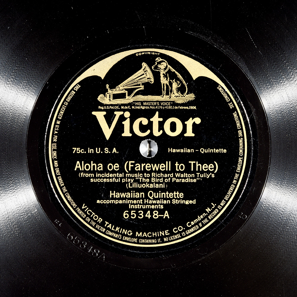 Label of the record with ID 12def082983f74fb74d6ada2defdab67
