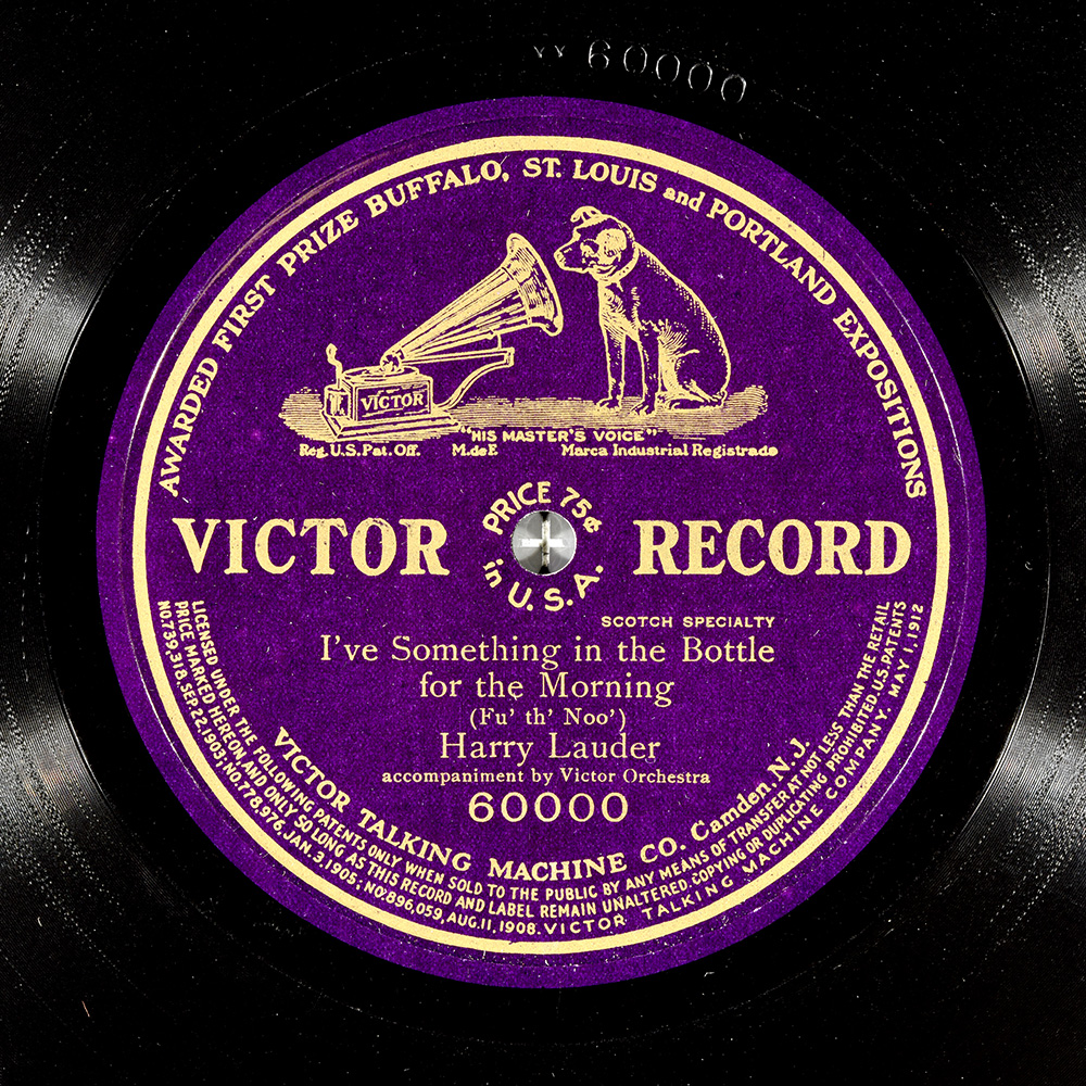 Label of the record with ID 148357b8b2783d5be292b87e8079c5f5