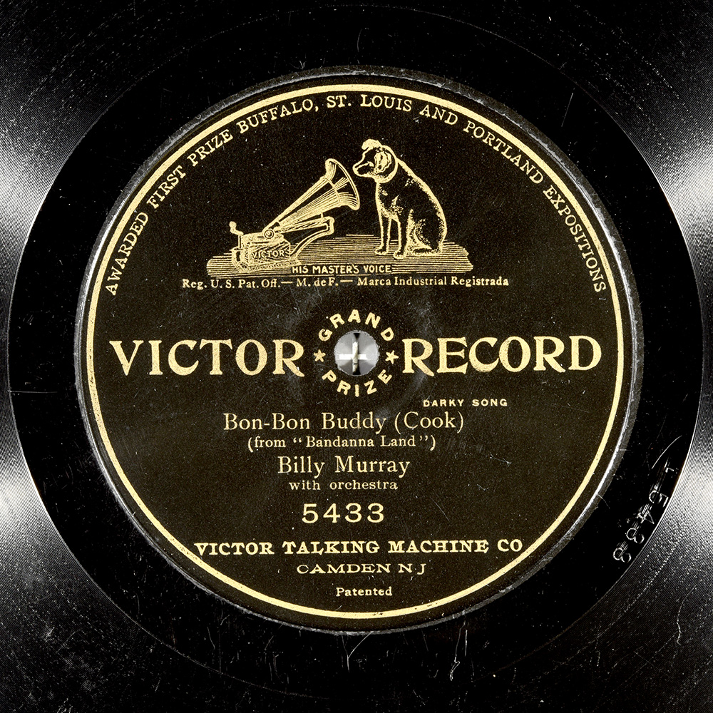 Label of the record with ID 17be9a7ab0baffea0d34dab9f6ffb9e2