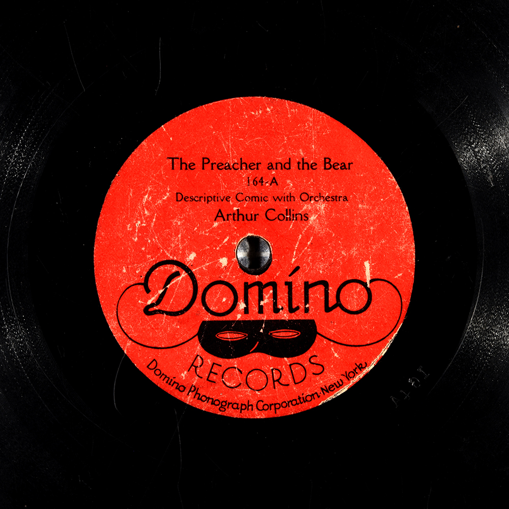 Label of the record with ID 1a7e78598ca300c49210b9e975bd64f4