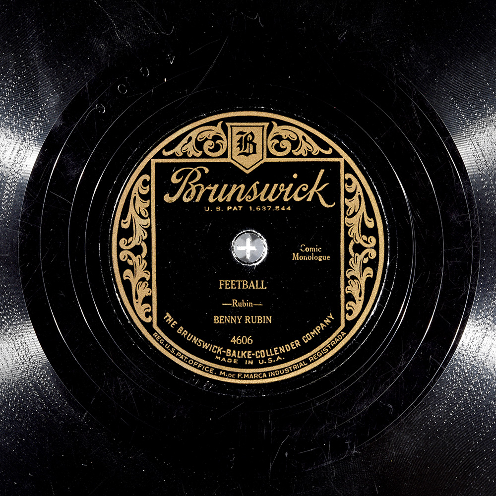 Label of the record with ID 1bbe1ceda17e5a04818f54025d2f52a9