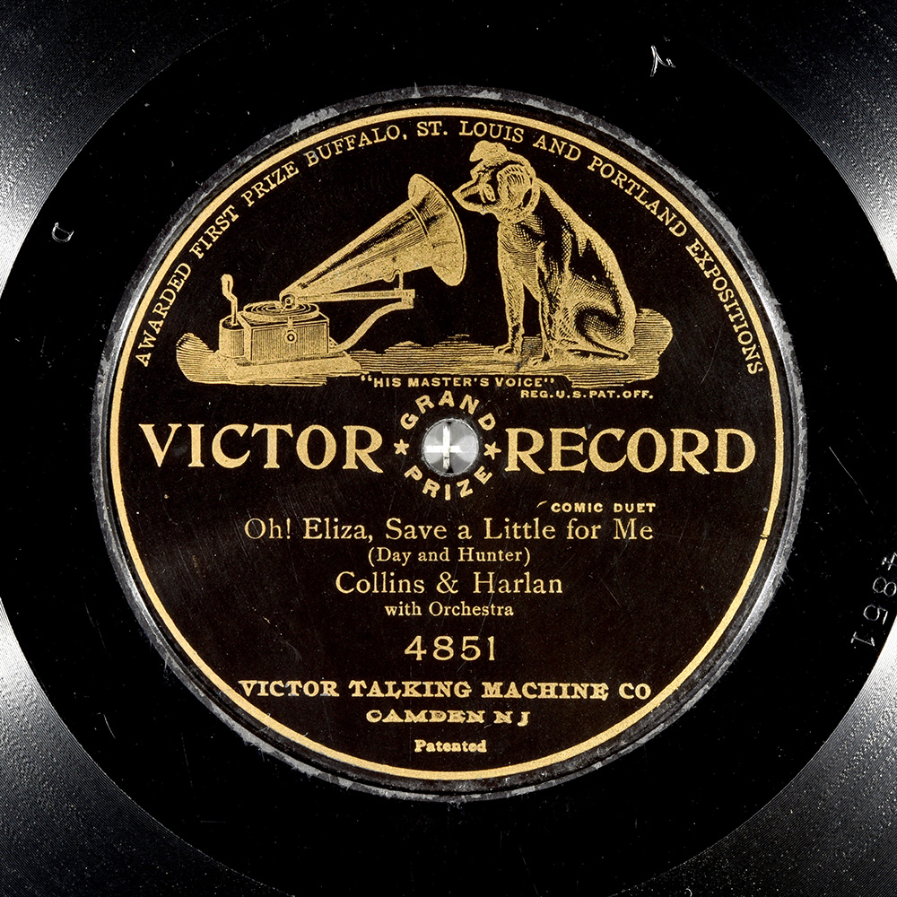 Label of the record with ID 20bdb6122a3f253d535f90a51c46bd11