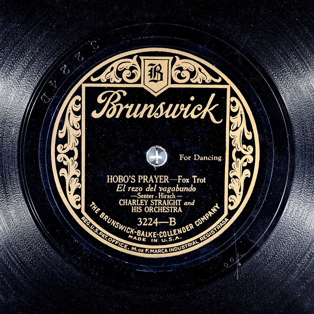Label of the record with ID 228ee9ac3dd8b4cb973cb384e71d212b