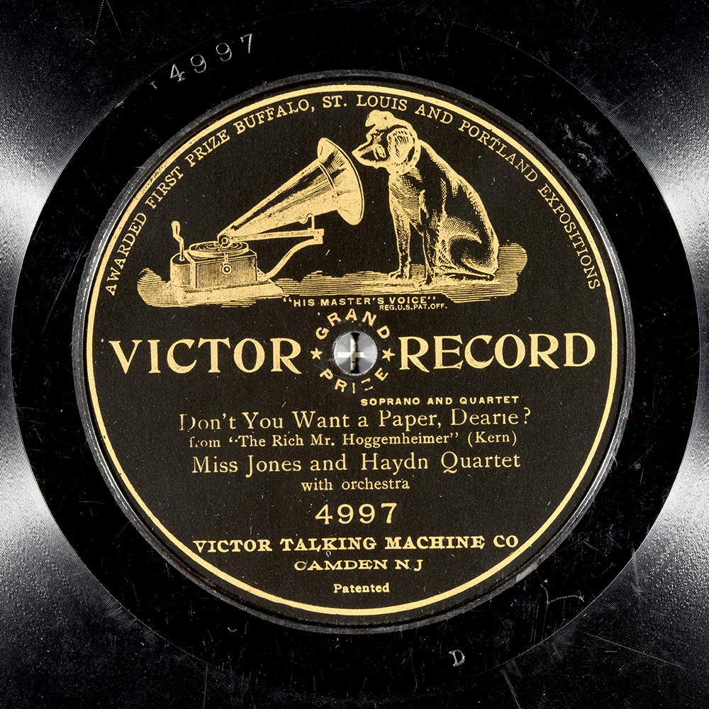 Label of the record with ID 26da8a0db25240a24371547ce7c0ef80