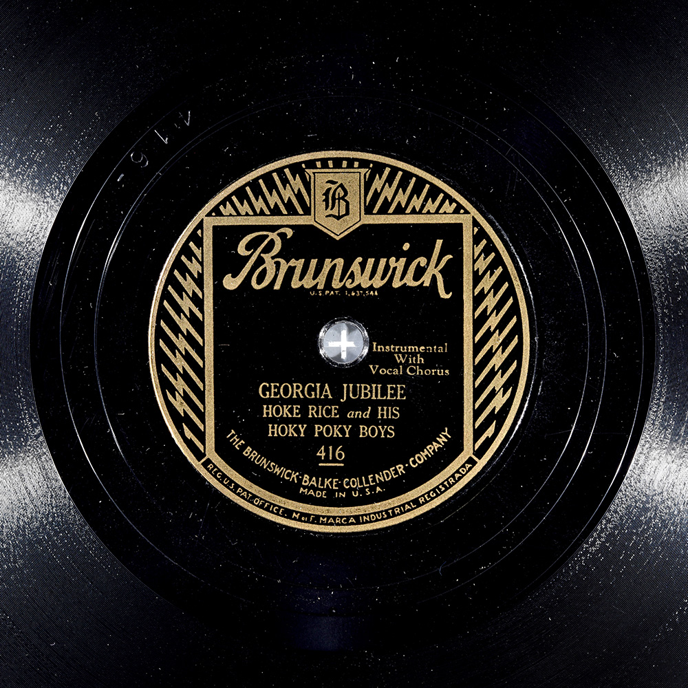Label of the record with ID 27e625322ff93f7fd8669d23cdfe932d
