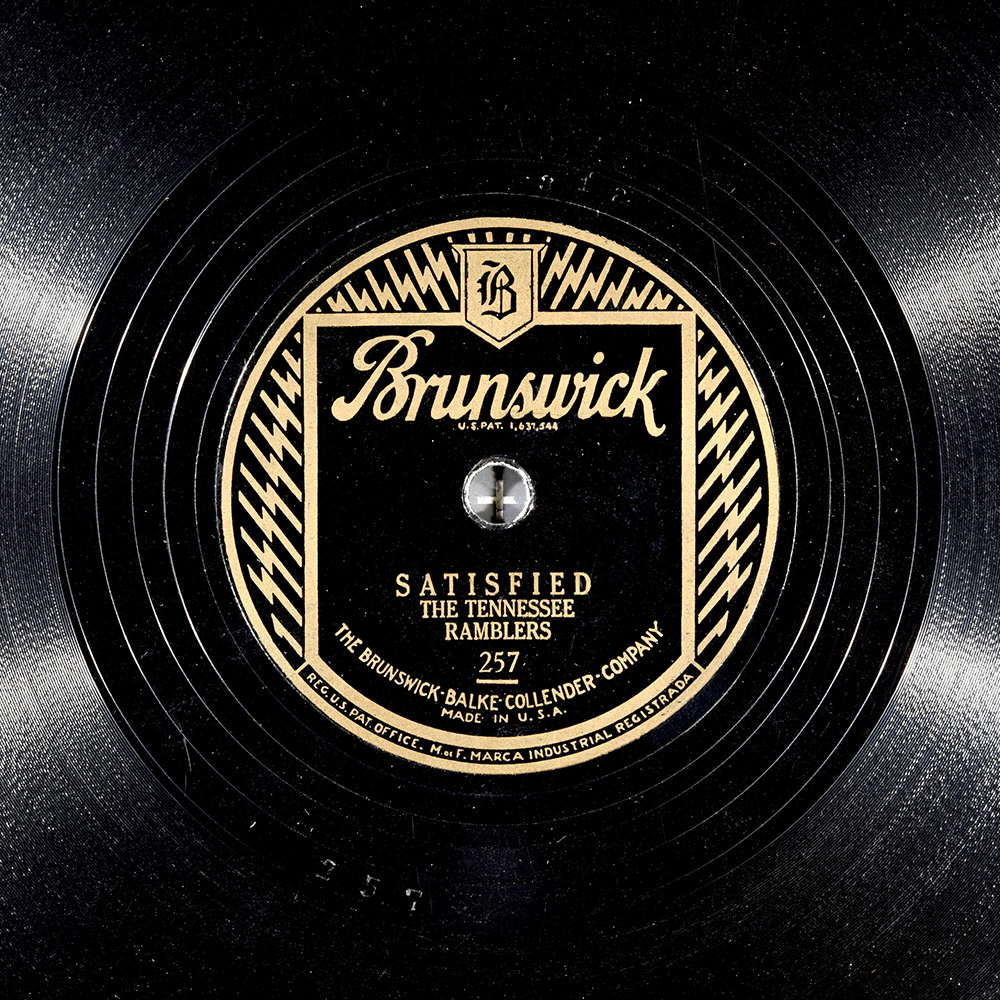 Label of the record with ID 291a9fb86975d6abd062f61327db5f8d