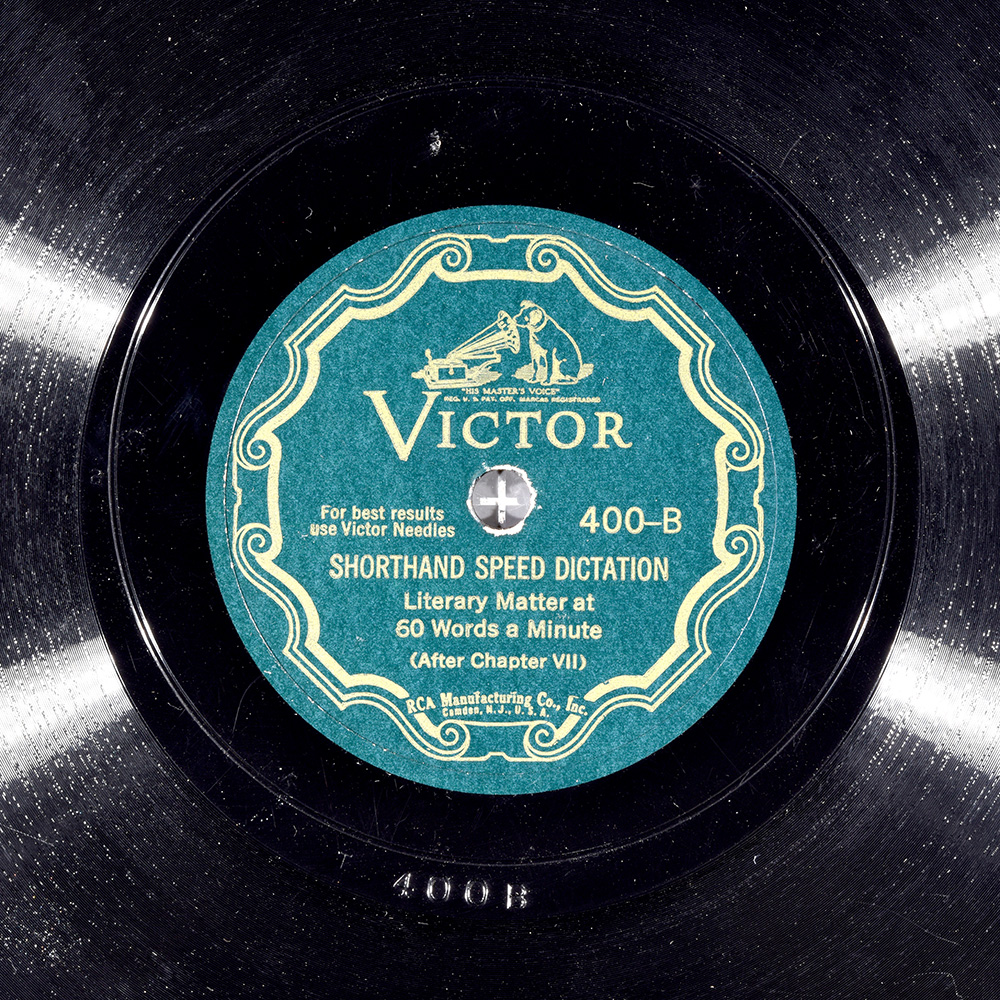 Label of the record with ID 29bf27ad5e585a5bdc4d160e69b07675