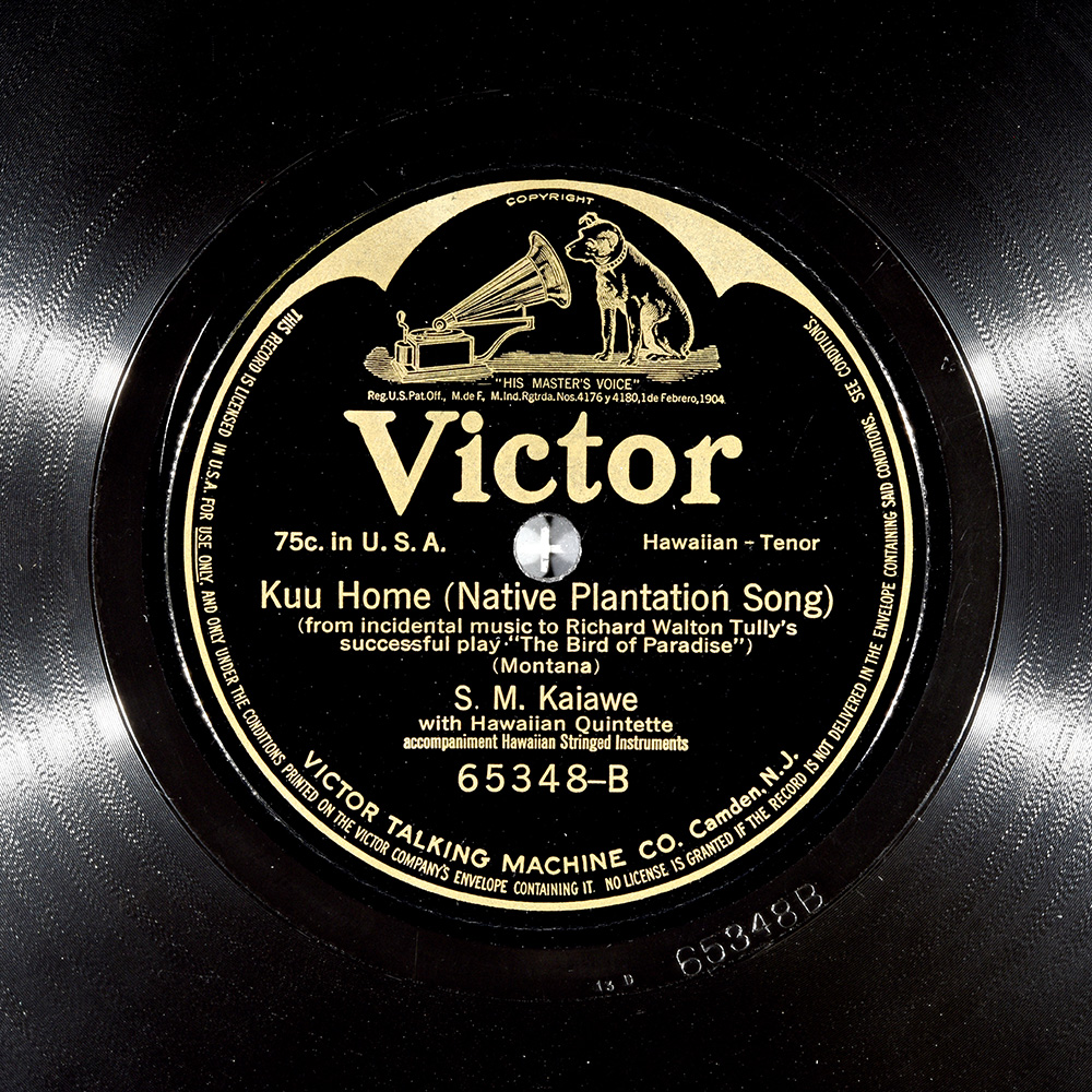 Label of the record with ID 29d5d644c95b7e82c85b8e3a322b6cf4
