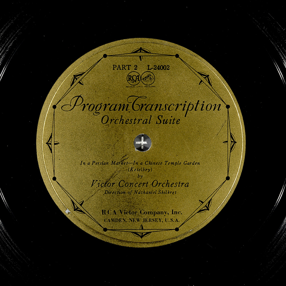 Label of the record with ID 2ab791aa3b2482dbe6ab5a4fc3cb0ef0