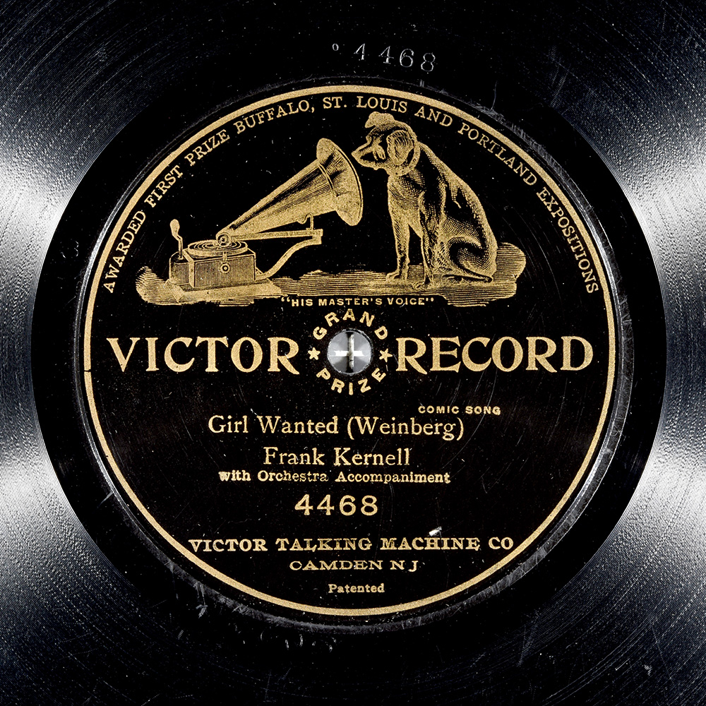 Label of the record with ID 2b093a06d52babf93e03ca59d3458e9a