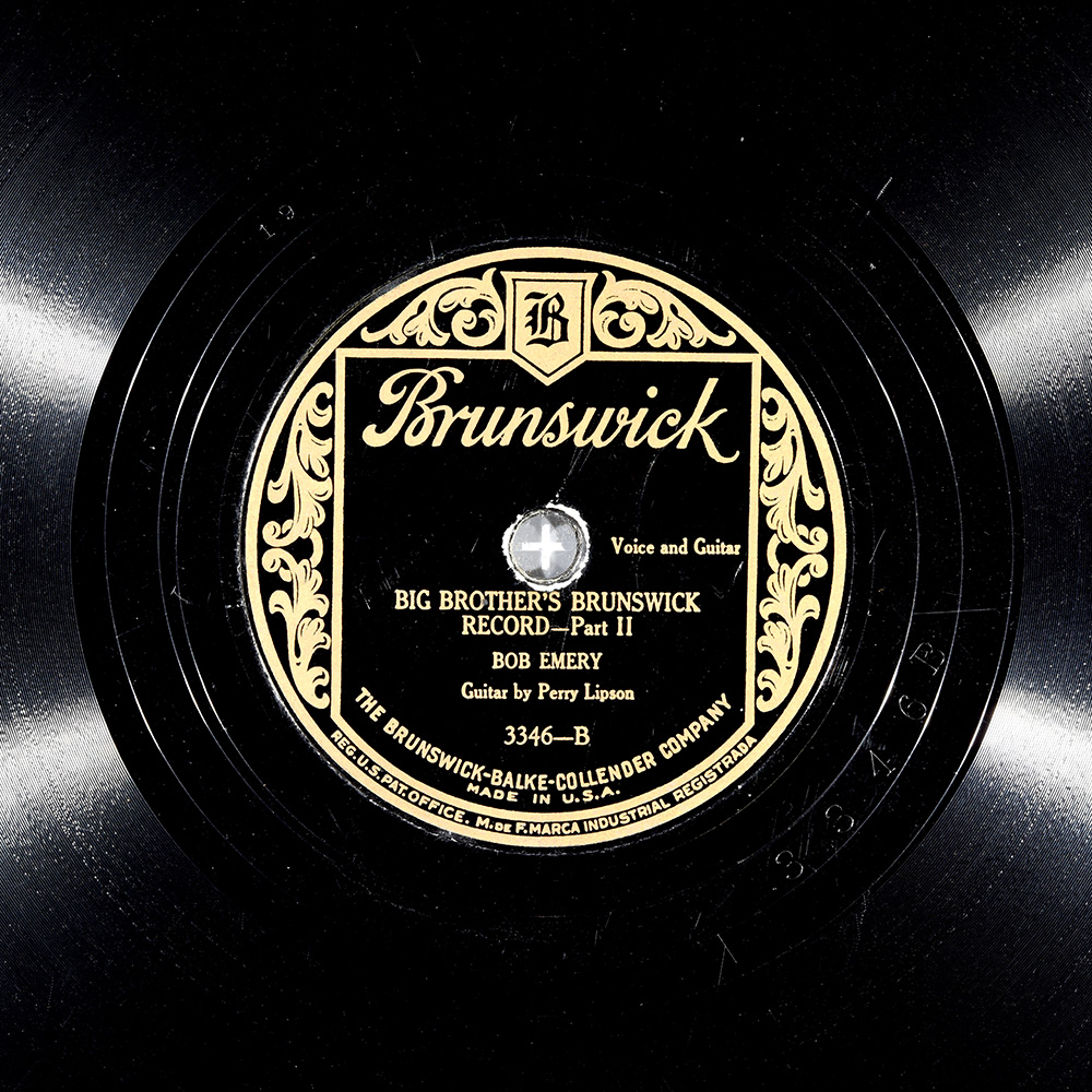 Label of the record with ID 2b711e0f6f618b2b37bd505b6aa1d857