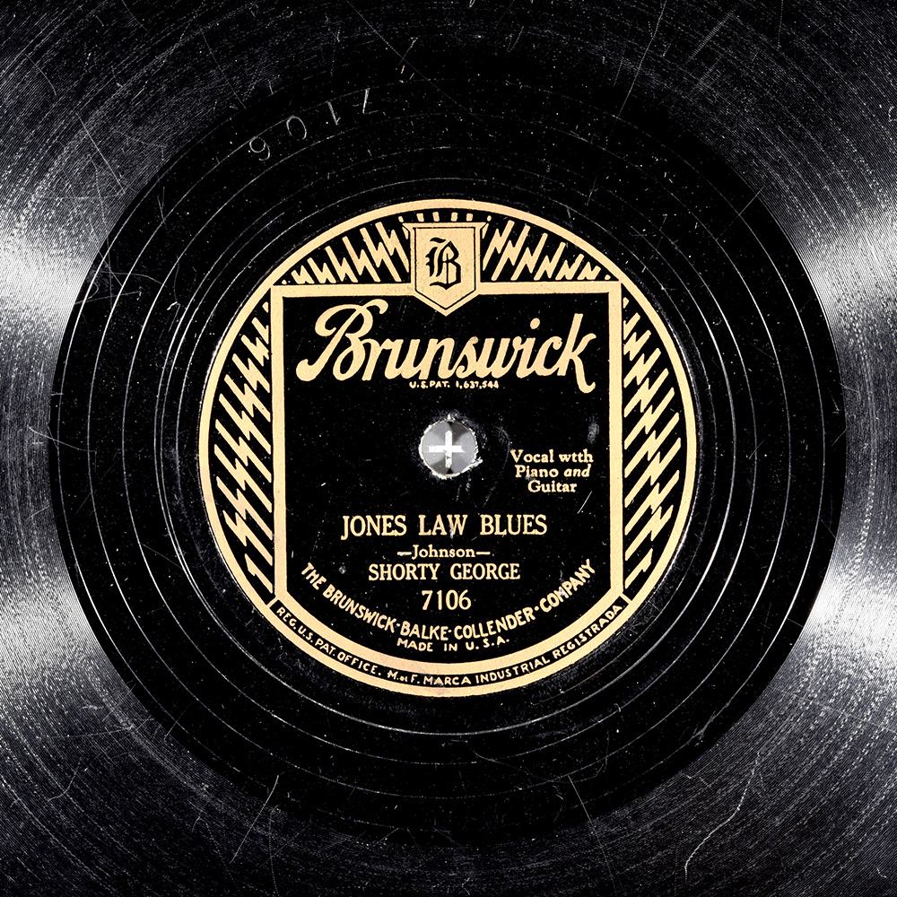 Label of the record with ID 2bce74094dc83c16fbf3a85d44edc641