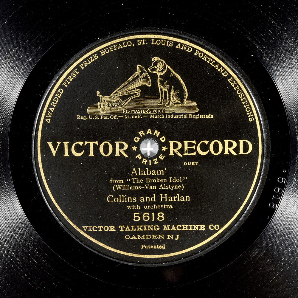 Label of the record with ID 328c5ebc7872809771ede9baa3624f20