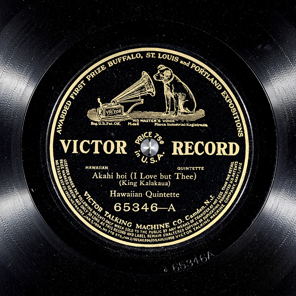 Label of the record with ID 3455cdd671e91aafc20692e3b4b2188f