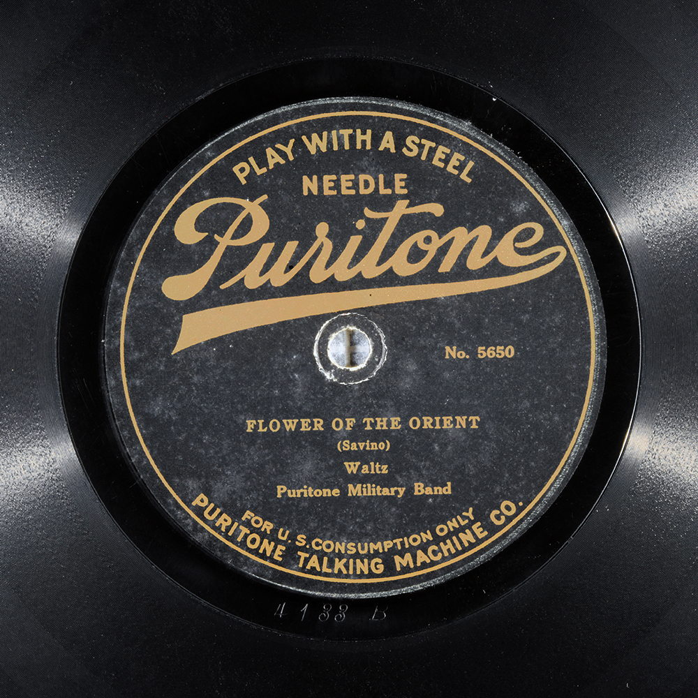 Label of the record with ID 3608b56d9e23e37525674743cc5b673d