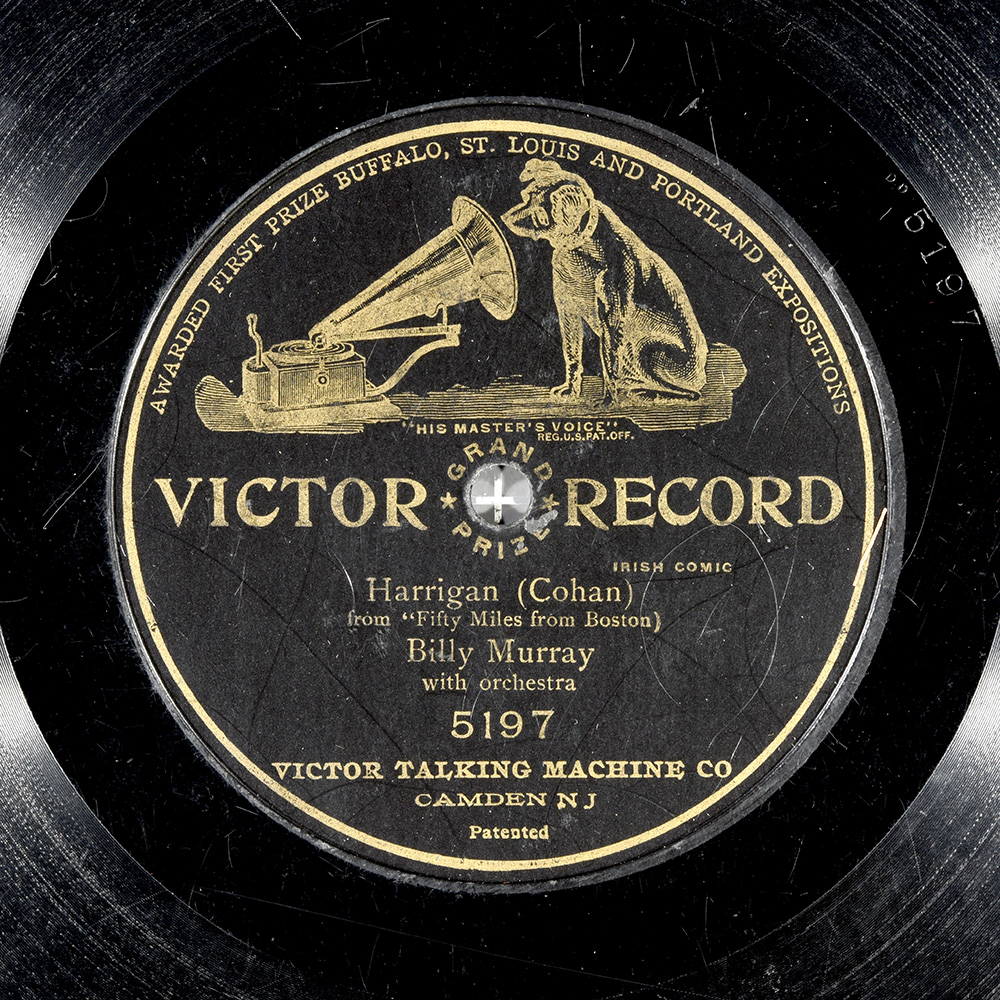 Label of the record with ID 442af8ed028d19b3112fc14ebc6d14aa