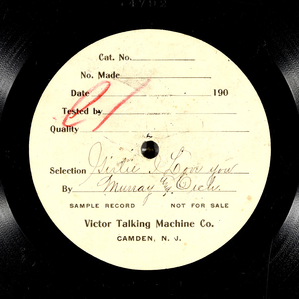 Label of the record with ID 48e55a4f2885aa8c1b765d9de1c46f73