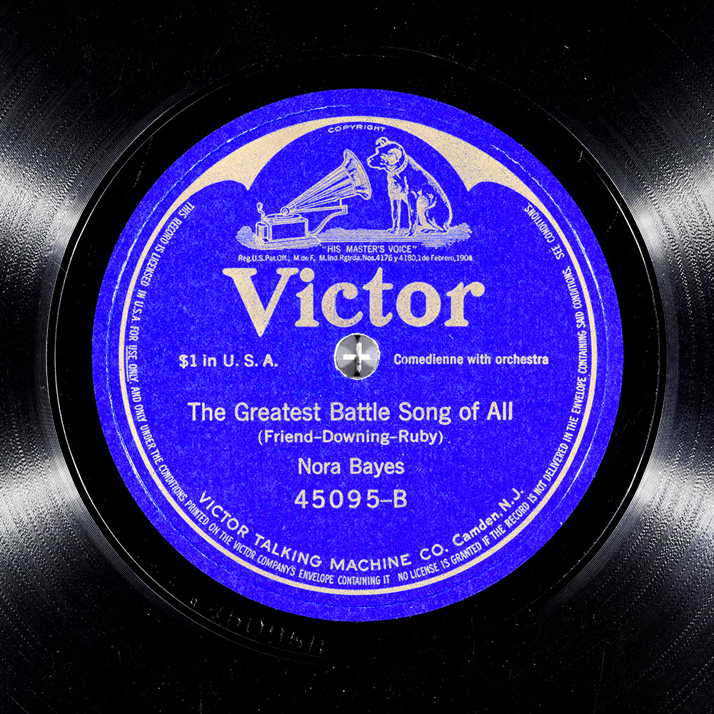 Label of the record with ID 4e21d2fd037948575899a4b7ec2840e0