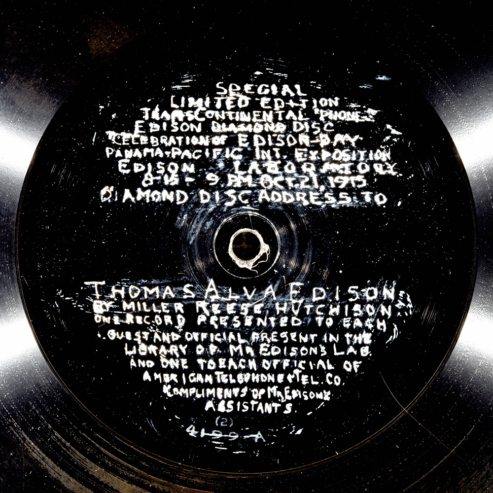 Label of the record with ID 5036e7dba2dad9ef840b92c5dbce3dcc