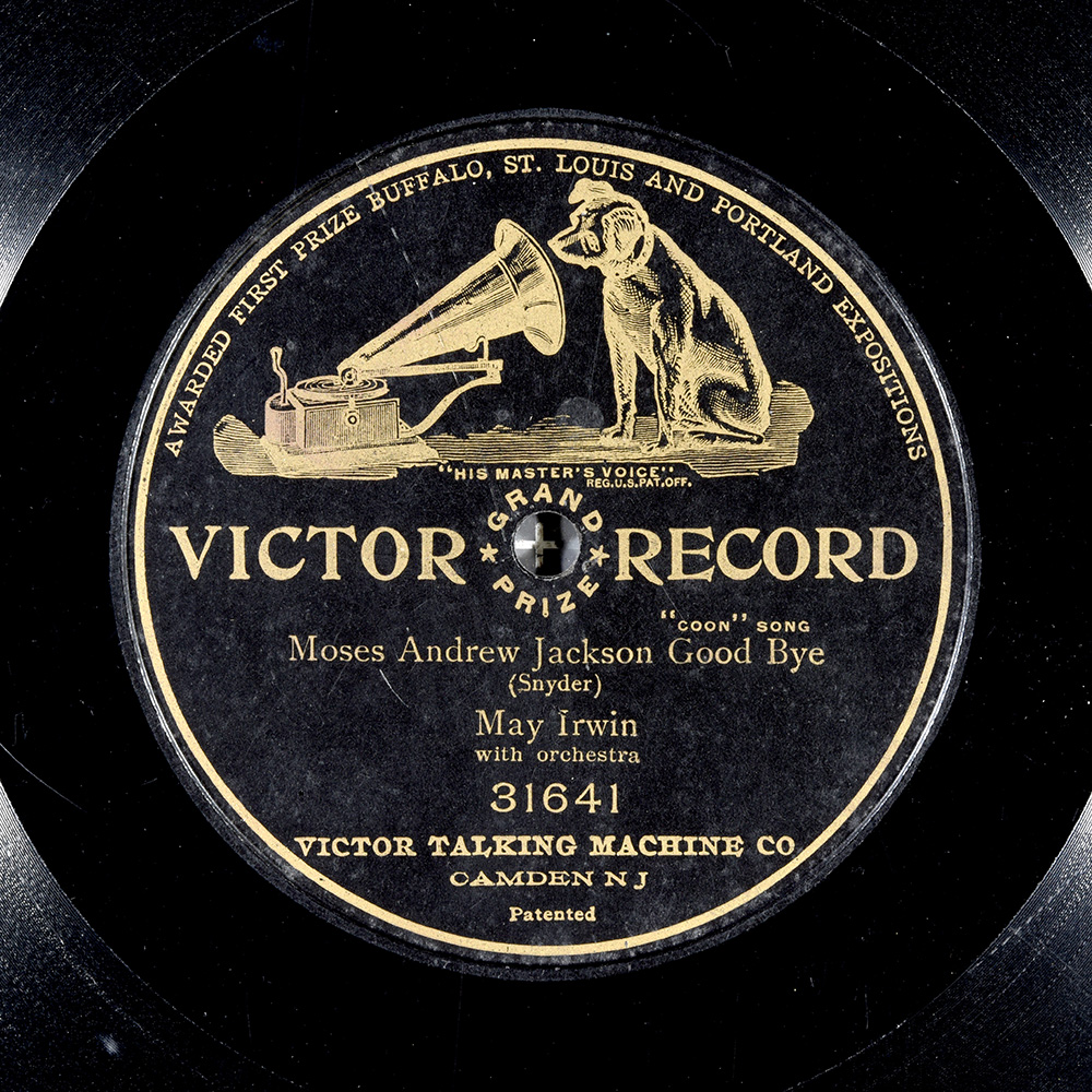 Label of the record with ID 5788f4c4ba41752ee19383334bd2fe8b