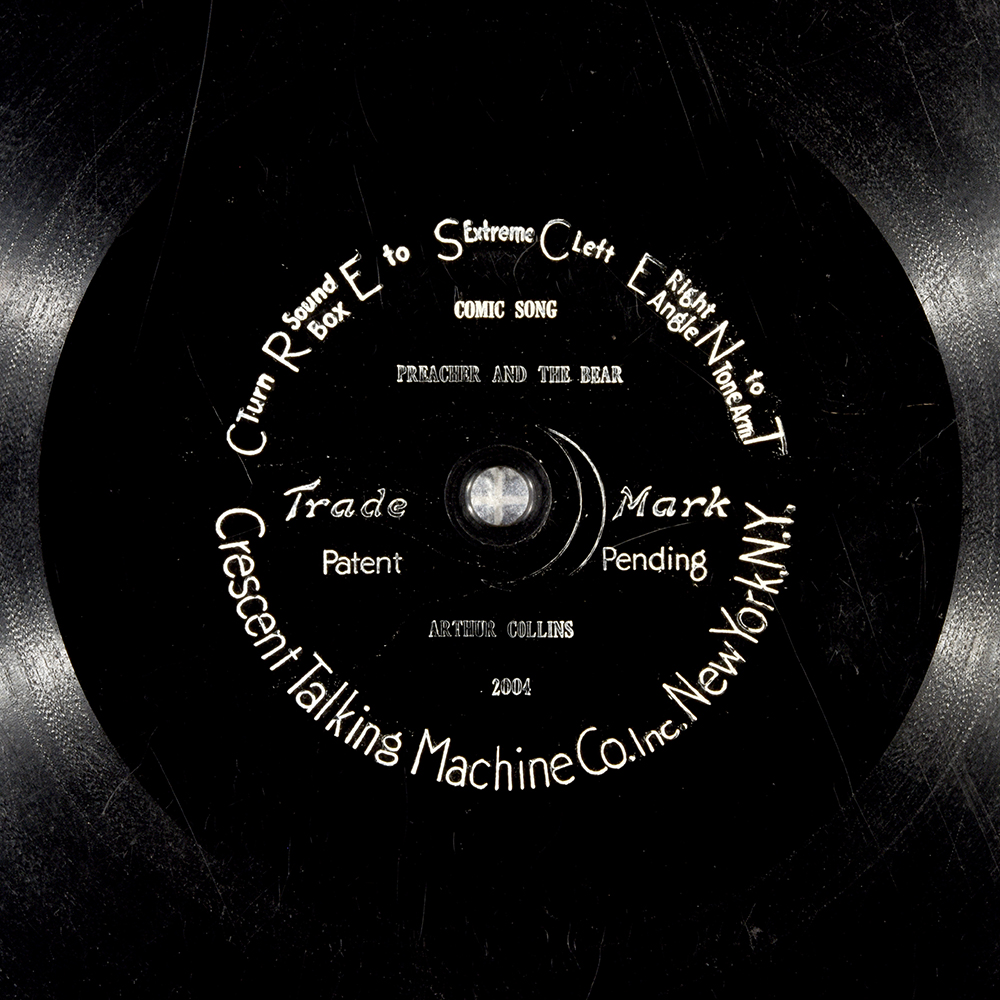 Label of the record with ID 5808689c4cde1d068d10c13b23a8eec0