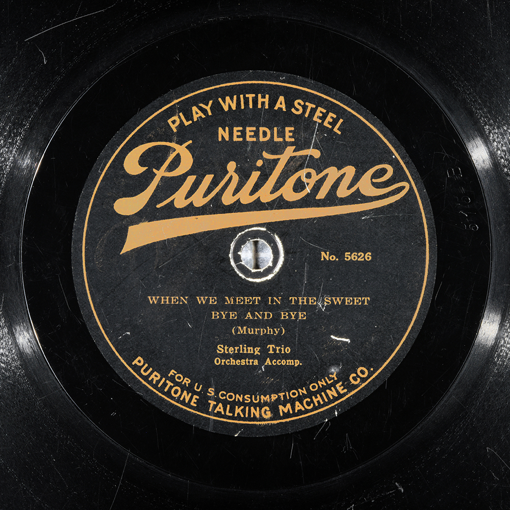 Label of the record with ID 59995a930317144bef96c6273837841b