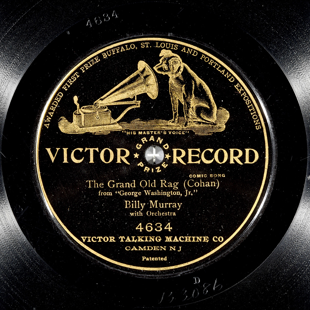 Label of the record with ID 7062d62727e1196196e2f8dc3ddfd427
