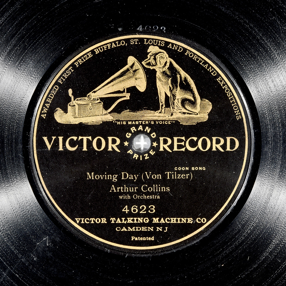 Label of the record with ID 79349d9bcfdc66754e5f60cf880320eb