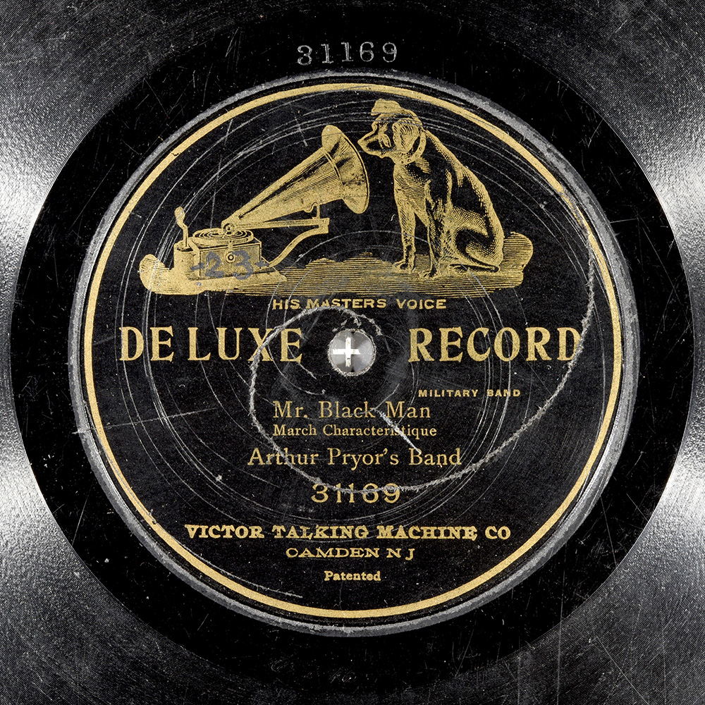Label of the record with ID 7a6e573b893ce8b04c9857267d04e117