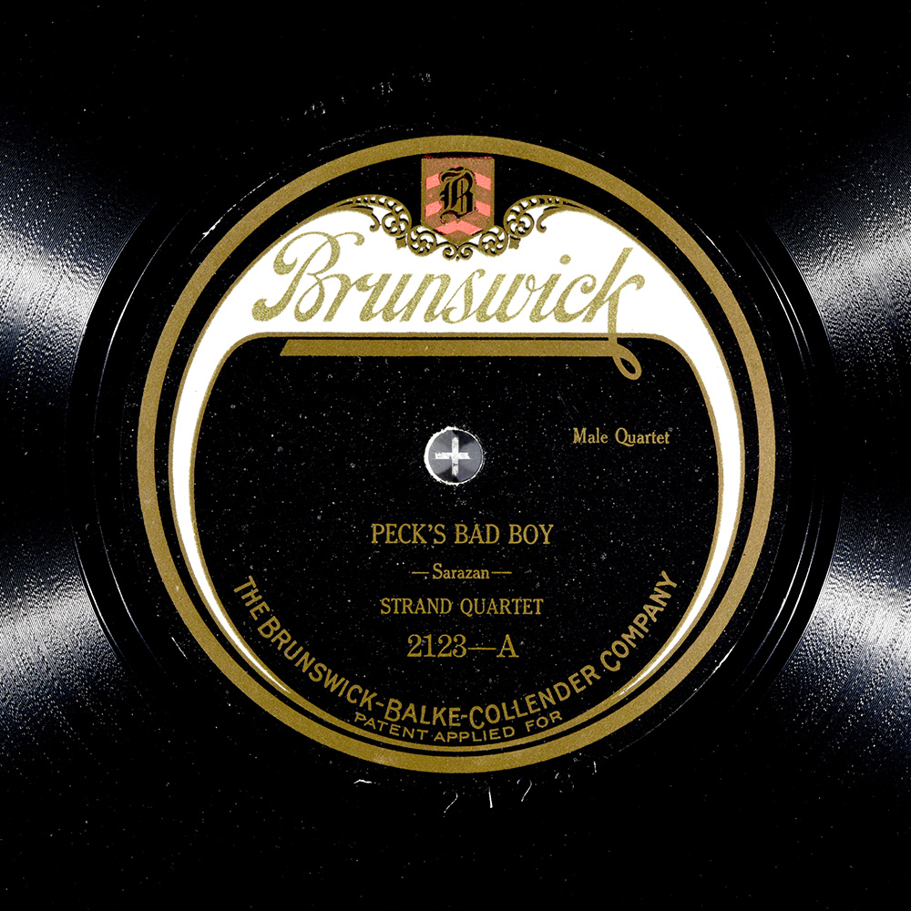 Label of the record with ID 7b3f63d5f72e4a1acd3bb6d8a1750874