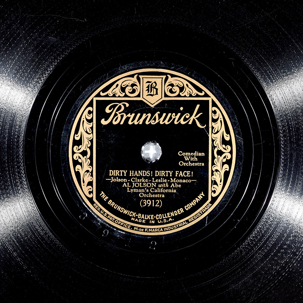Label of the record with ID 7e22d6f398a856d6aaa09ea6a650b9b1