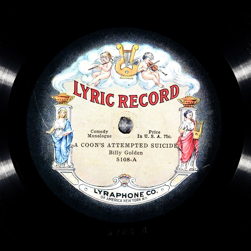 Label of the record with ID 834050956398c7016cb27d5668d3df5a