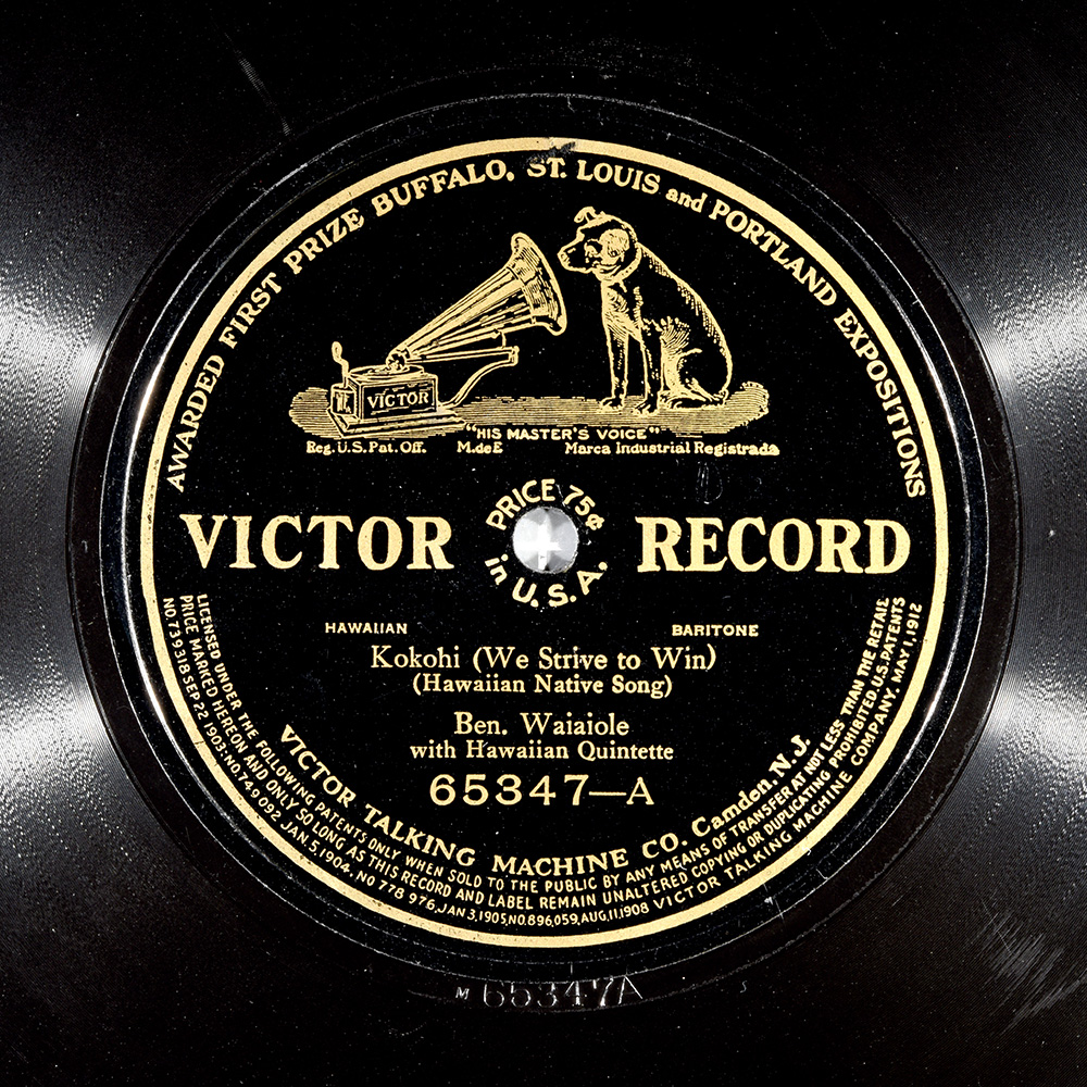Label of the record with ID 83f6dd30456c580d77bf53e9671e8f09