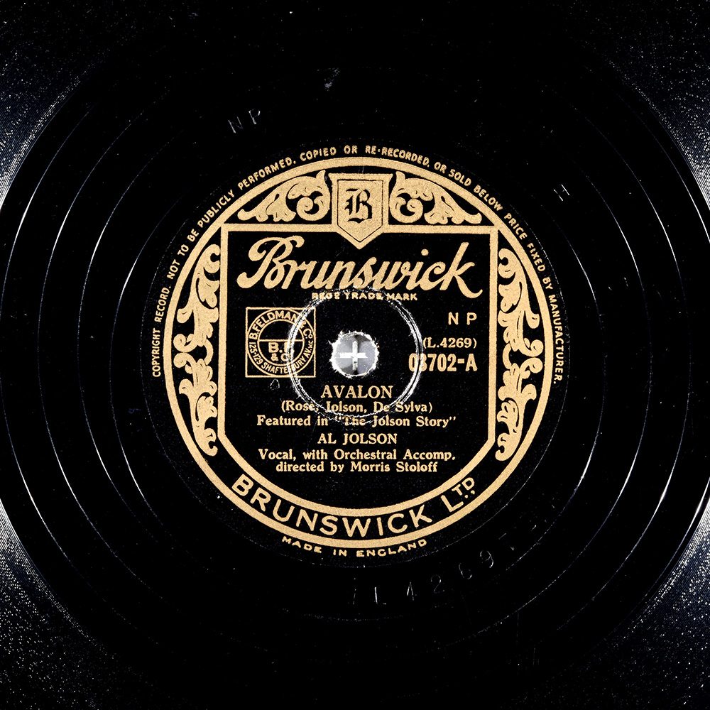 Label of the record with ID 8e2616b337d55939b3a828147a0df2ff