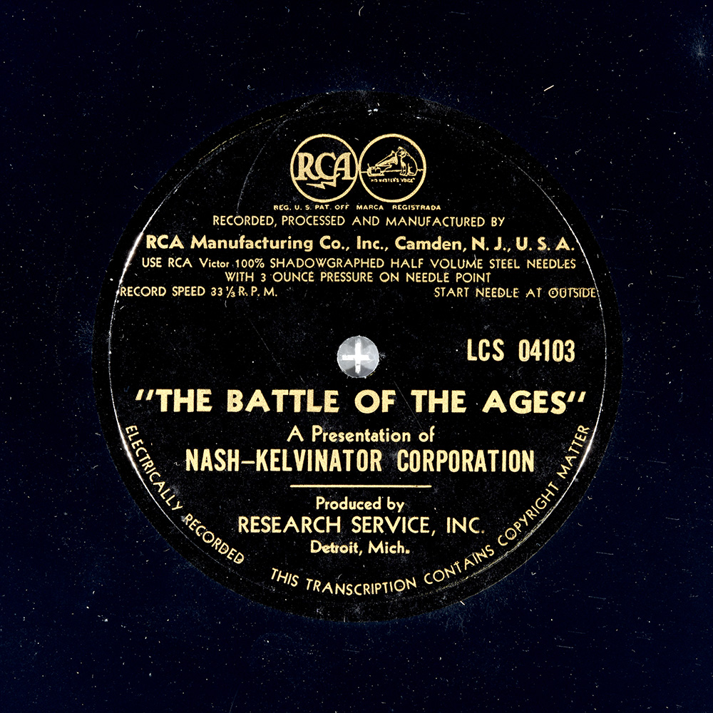 Label of the record with ID 8ed83b249a27f96de6e0a230527c3656