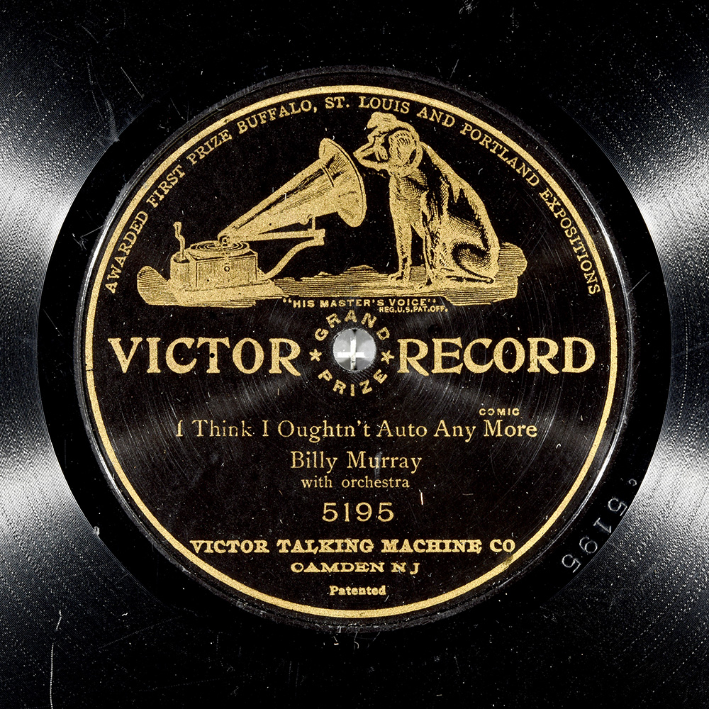 Label of the record with ID 9087c62adde7718b47a6376f2de11225
