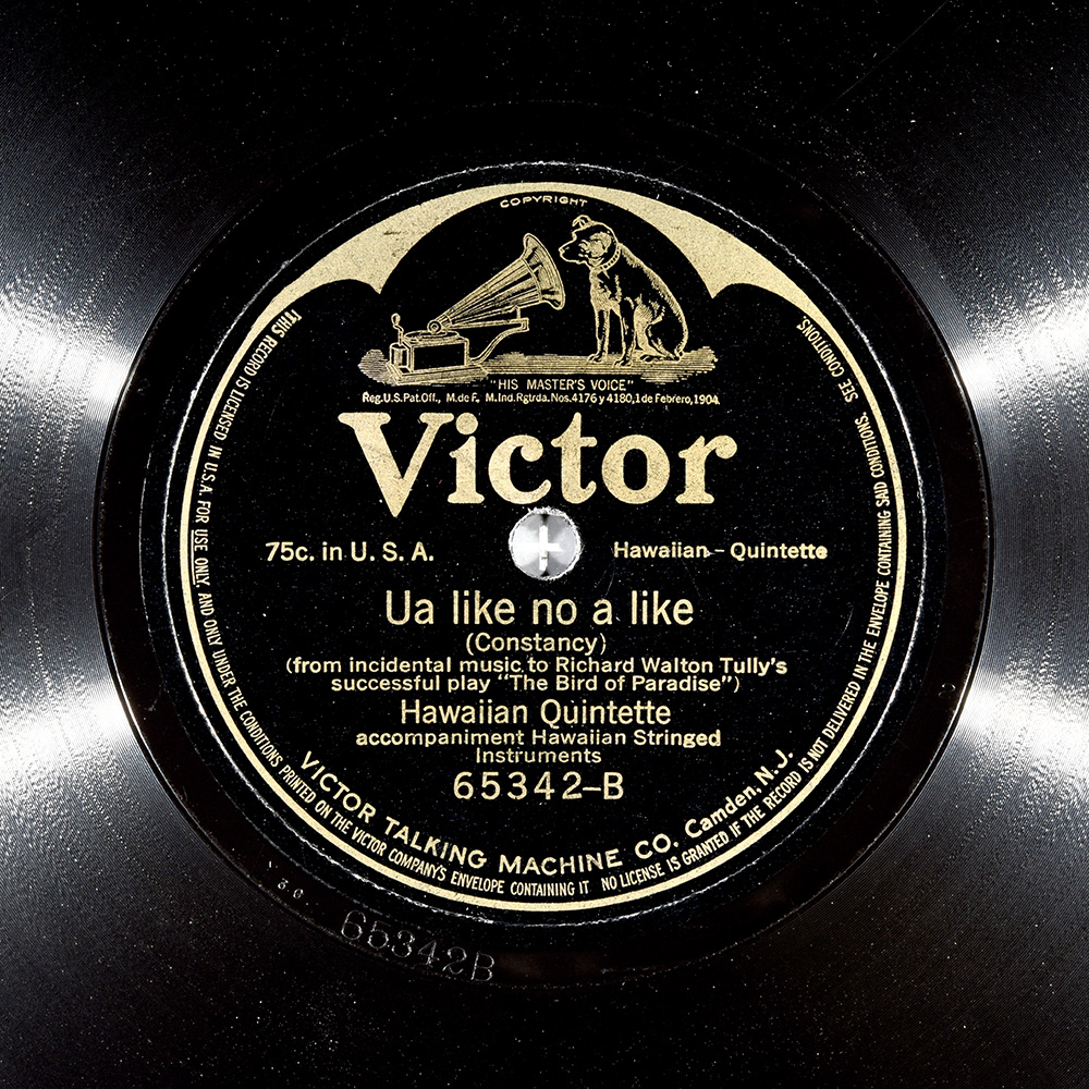 Label of the record with ID 9317b291daadf2c685a5384f5c984cc4
